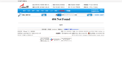 Desktop Screenshot of hbao.212300.com